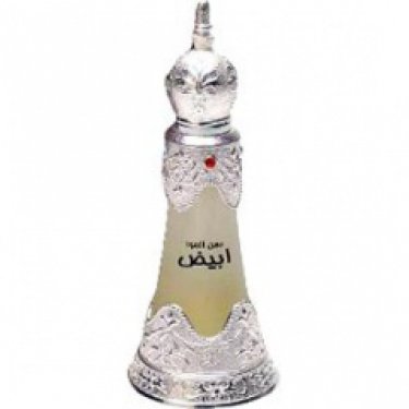Dehn al Oudh Abiyad (Perfume Oil)