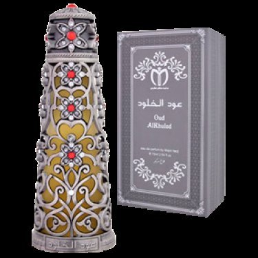 Oud Khulood