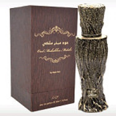 Oud Mubakhar Malake