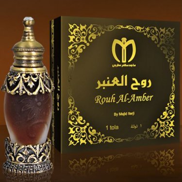 Rouh Al Amber