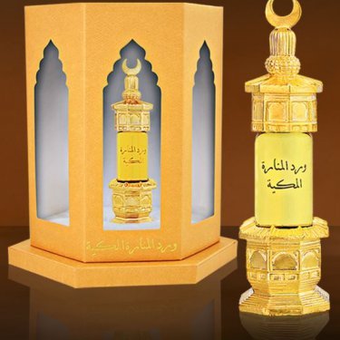 Ward Al Manara Al Makkeah