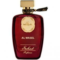 Al Wasel