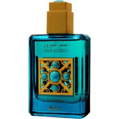 Sahar Al Fairooz (Eau de Parfum)