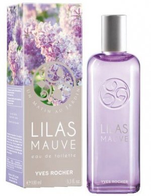 Lilas Mauve / Purple Lilac