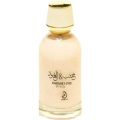 Khashab & Oud White (Water Perfume)