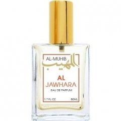 Al Jawhara