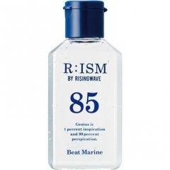R:ISM - 85: Beat Marine