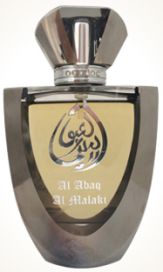 Al Abaq Al Malaki
