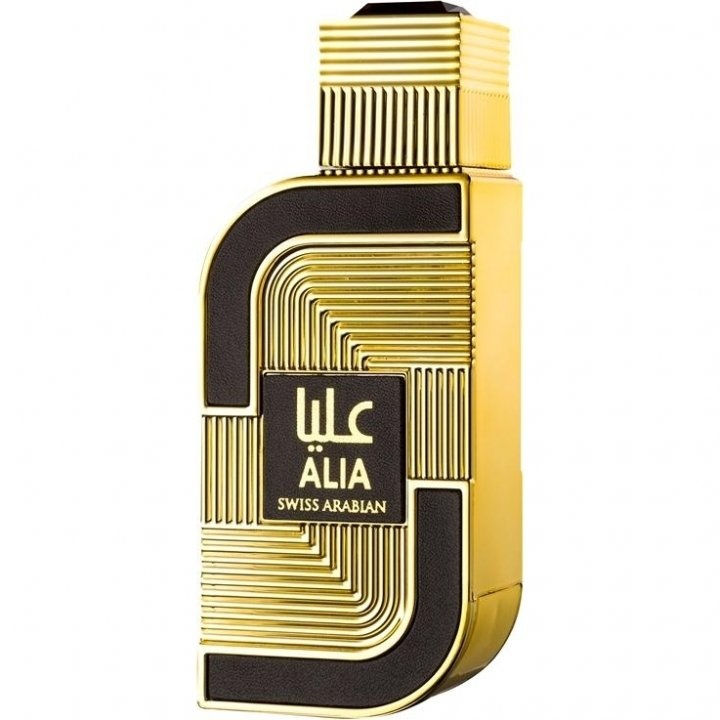 Alia (Perfume Oil)