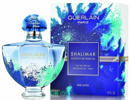 Shalimar Souffle De Parfum Collector 2016 / Serie Limitée