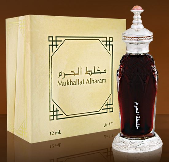 Mukhallat Alharam