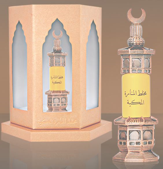 Mukhallat Al Manara Al Makkeah